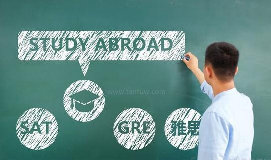杭州新东方国际教育