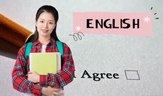 合肥新东方雅思培训班