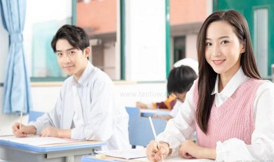 新东方考研课程多元