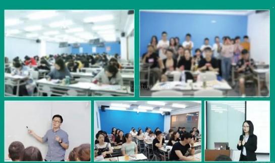 贵阳新东方考研