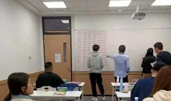 新东方考研半年集训营
