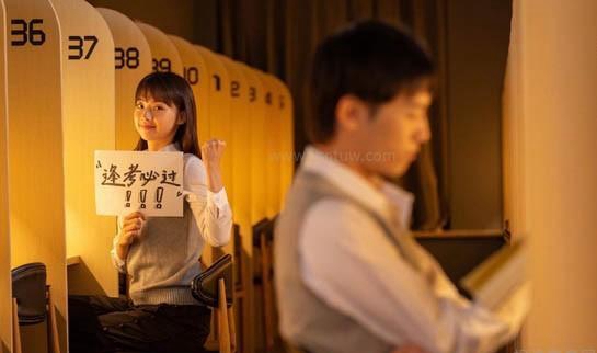 合肥新东方英语