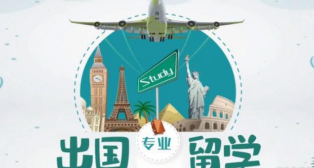 杭州新东方英语