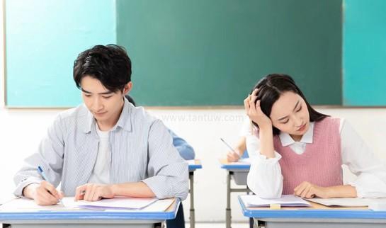 杭州新东方学校