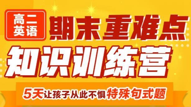 郑州新东方优能一对一