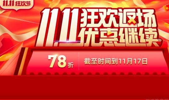 新东方英语培训