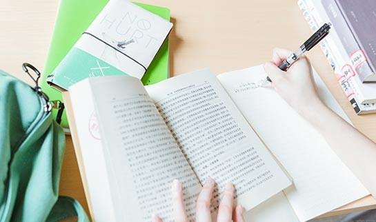 南京新东方考研