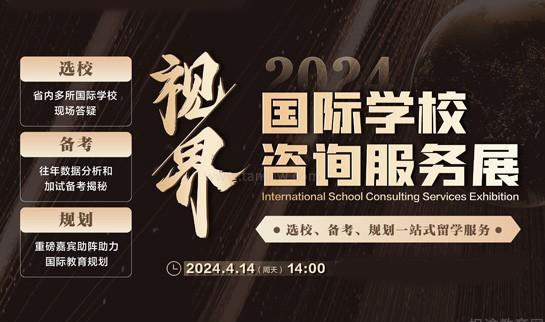 合肥新东方英语