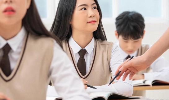 南京新东方考研