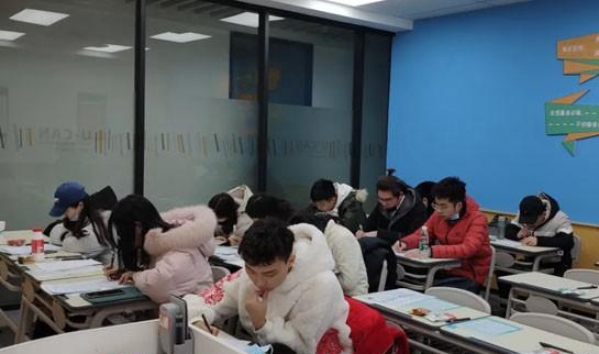 天津新东方学校