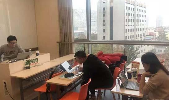 合肥新东方英语
