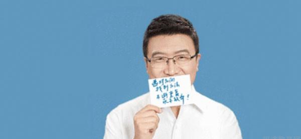 天津新东方泡泡