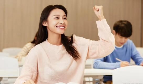 合肥新东方雅思