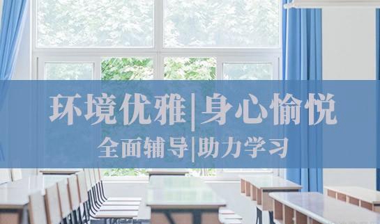 新东方考研