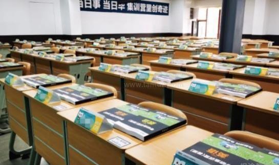 新东方考研