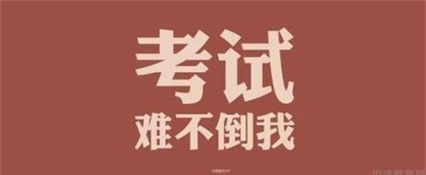 大连新东方英语