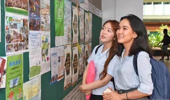 杭州新东方学校