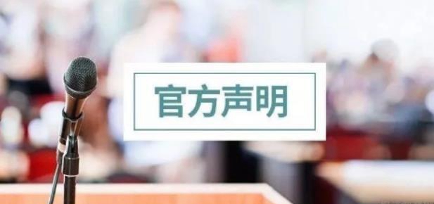 杭州新东方培训学校