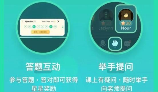 南京新东方