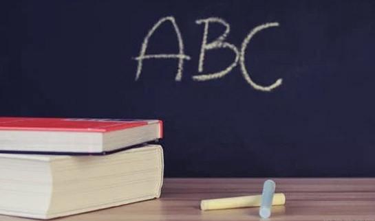 杭州新东方英语