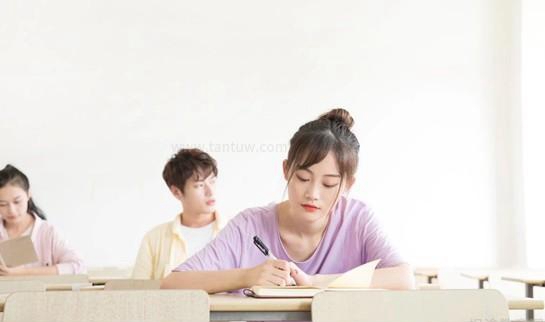 天津新东方考研