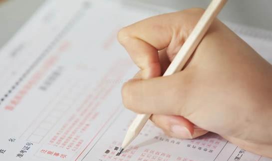 大连新东方英语