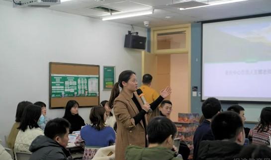 天津新东方考研