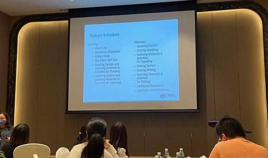 杭州新东方学校