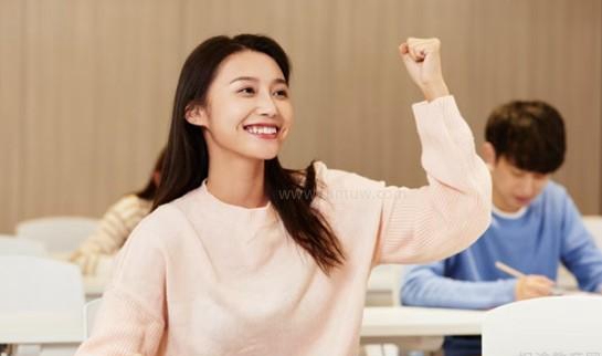 贵阳新东方考研