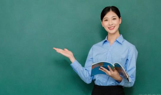 杭州新东方托福