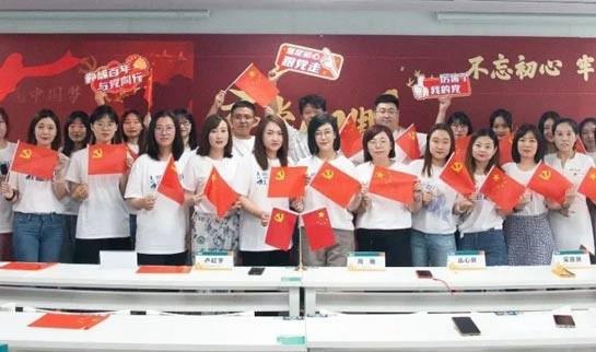 新东方贵阳学校