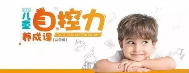 兰州新东方学校