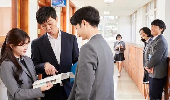 南京新东方考研