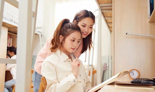 南京新东方考研