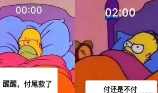 新东方英语优惠