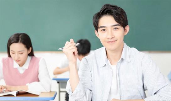新东方英语
