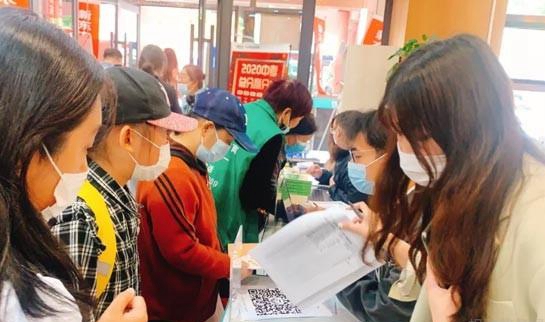 贵阳新东方英语