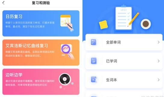 贵阳新东方英语