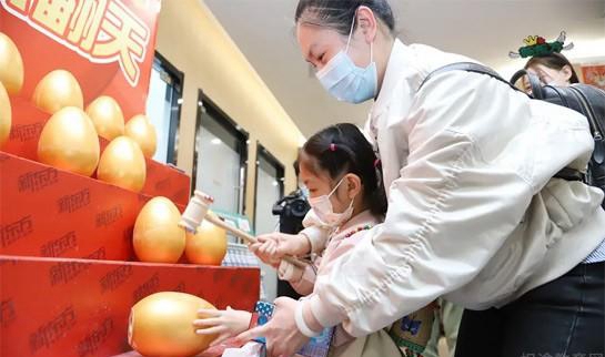 贵阳新东方英语