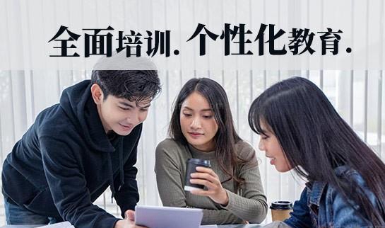 新东方英语