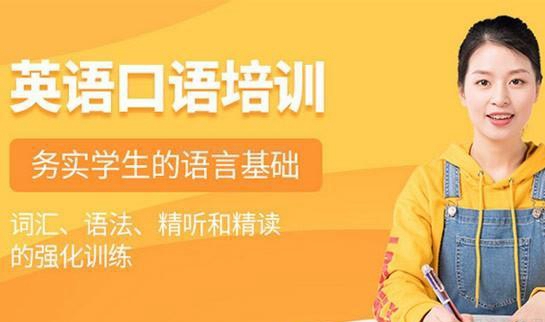 新东方考研班型全