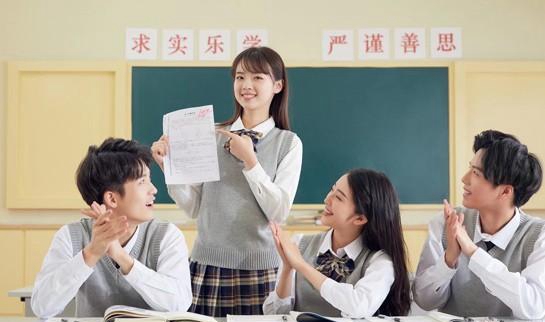 南京新东方考研