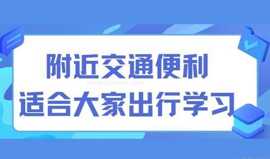 新东方英语