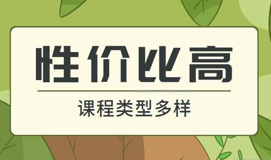 新东方考研