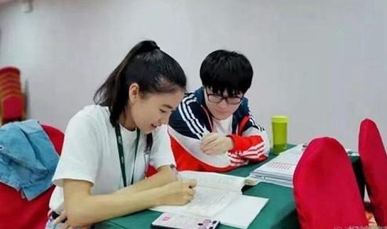 南京新东方考研