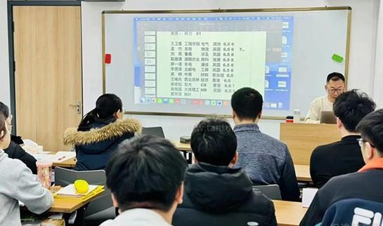 贵阳新东方