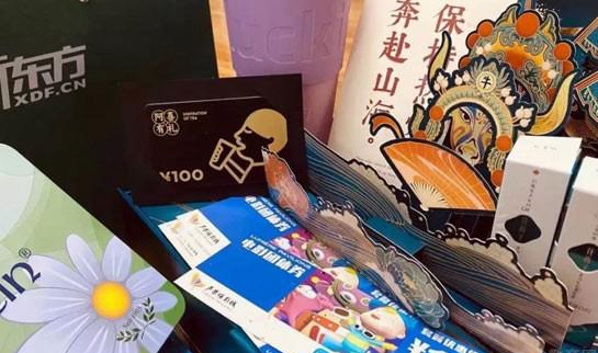 贵阳新东方英语