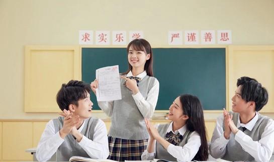 天津新东方考研