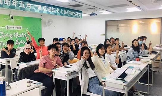 南京新东方学员