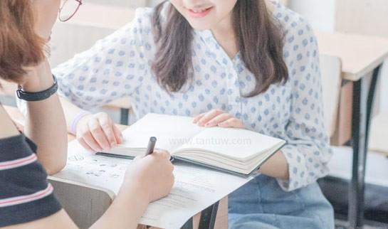 天津新东方考研